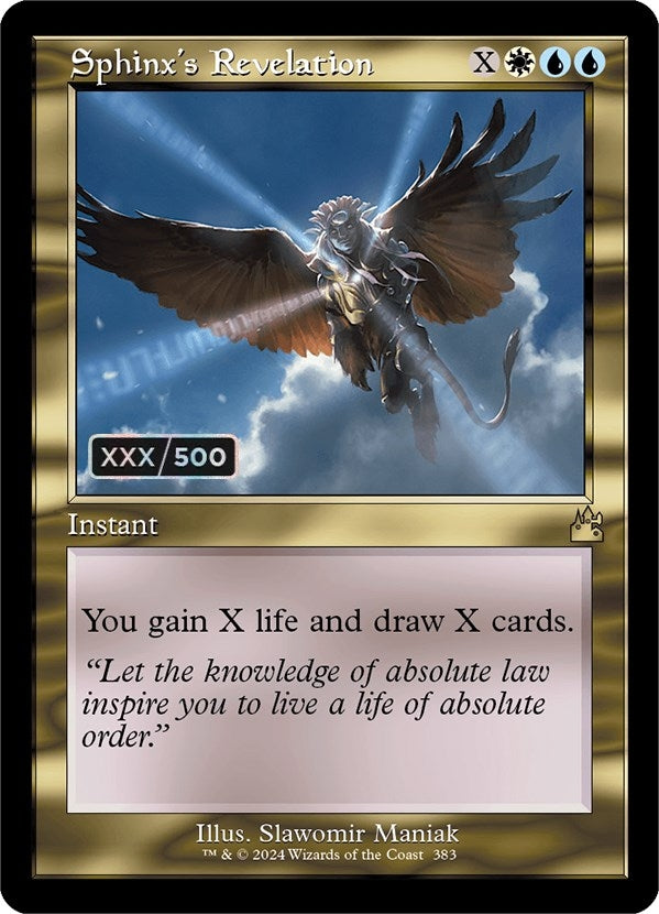 Sphinxs Revelation Retro Frame Serial Numbered (383) [RVR]
