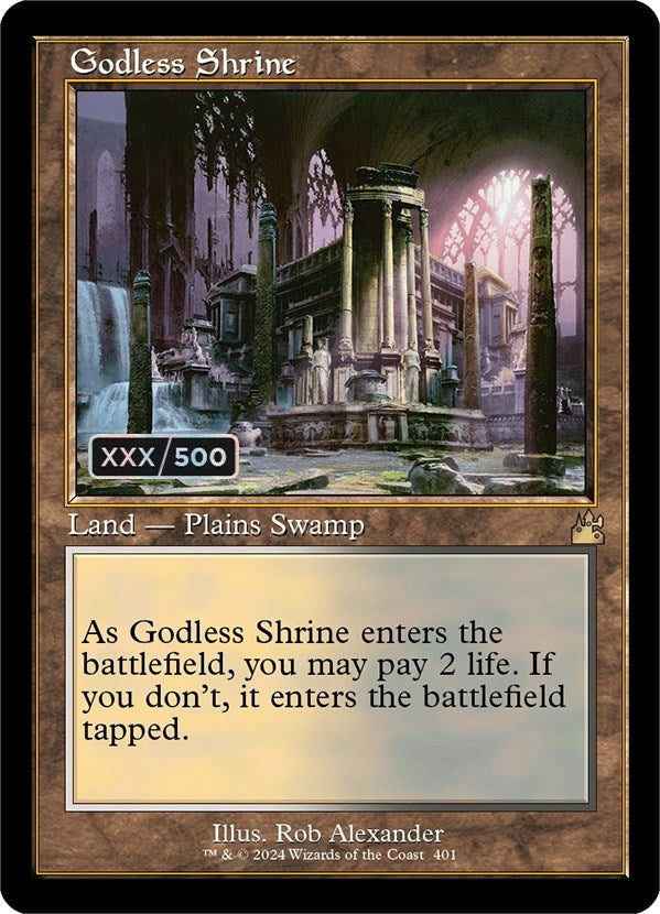 Godless Shrine Retro Frame Serial Numbered (401) [RVR]