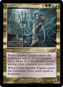 Prime Speaker Zegana Retro Frame Serial Numbered (377) [RVR]