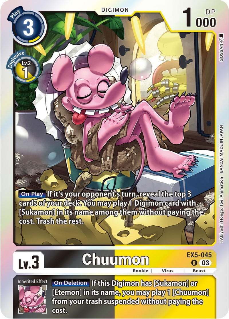 Image for Chuumon [Animal Colosseum]