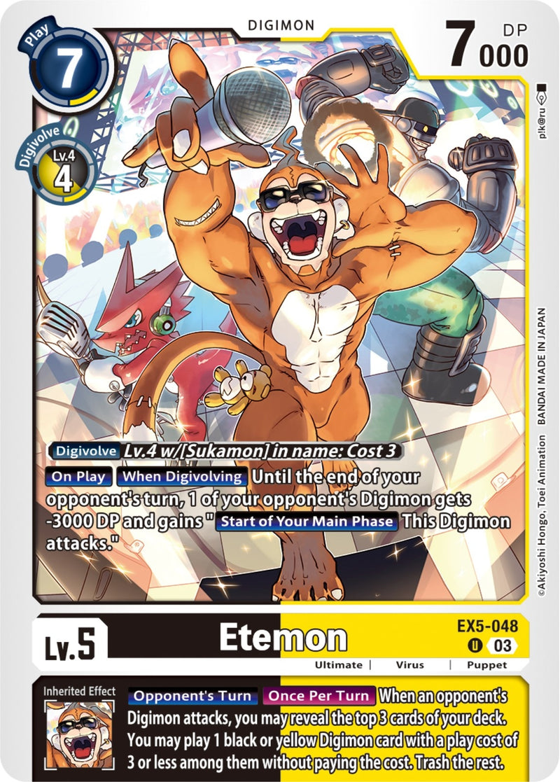 Image for Etemon [Animal Colosseum]