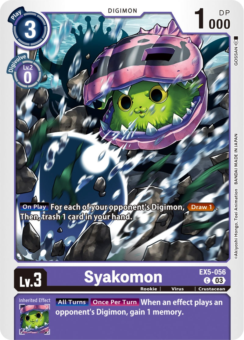 Image for Syakomon [Animal Colosseum]