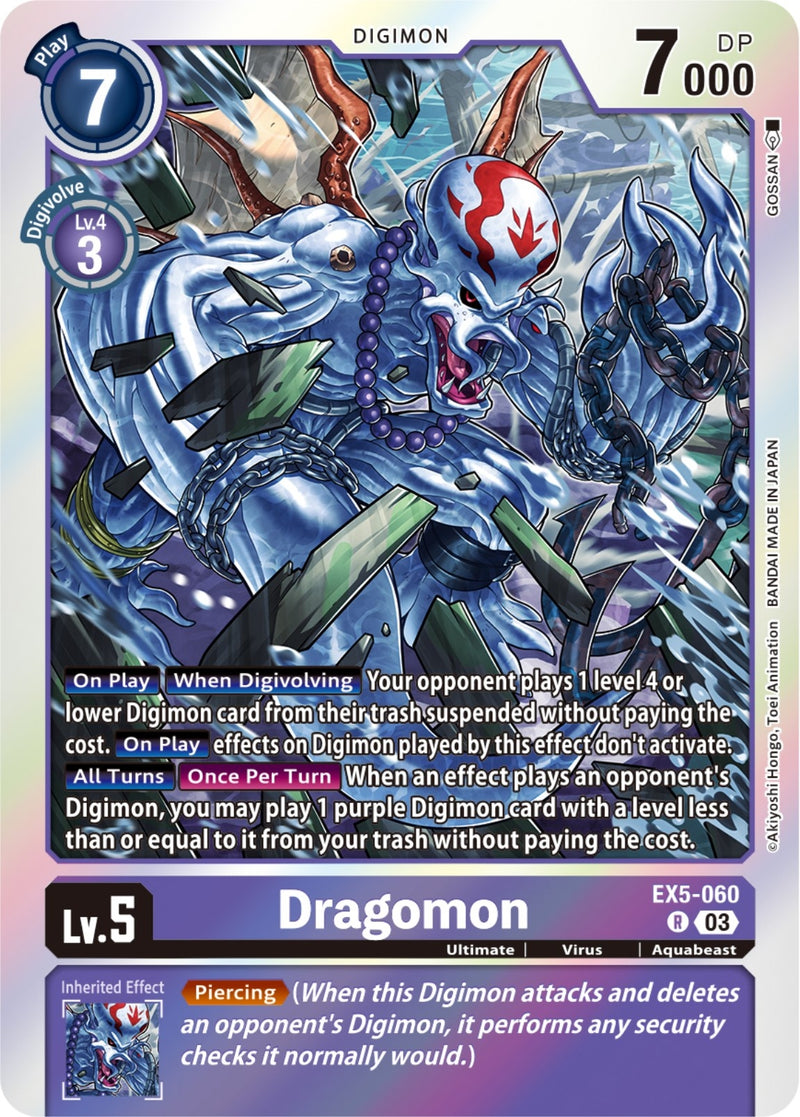 Image for Dragomon [Animal Colosseum]