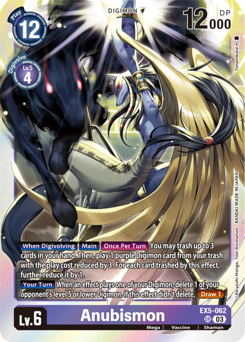 Image for Anubismon [Animal Colosseum]