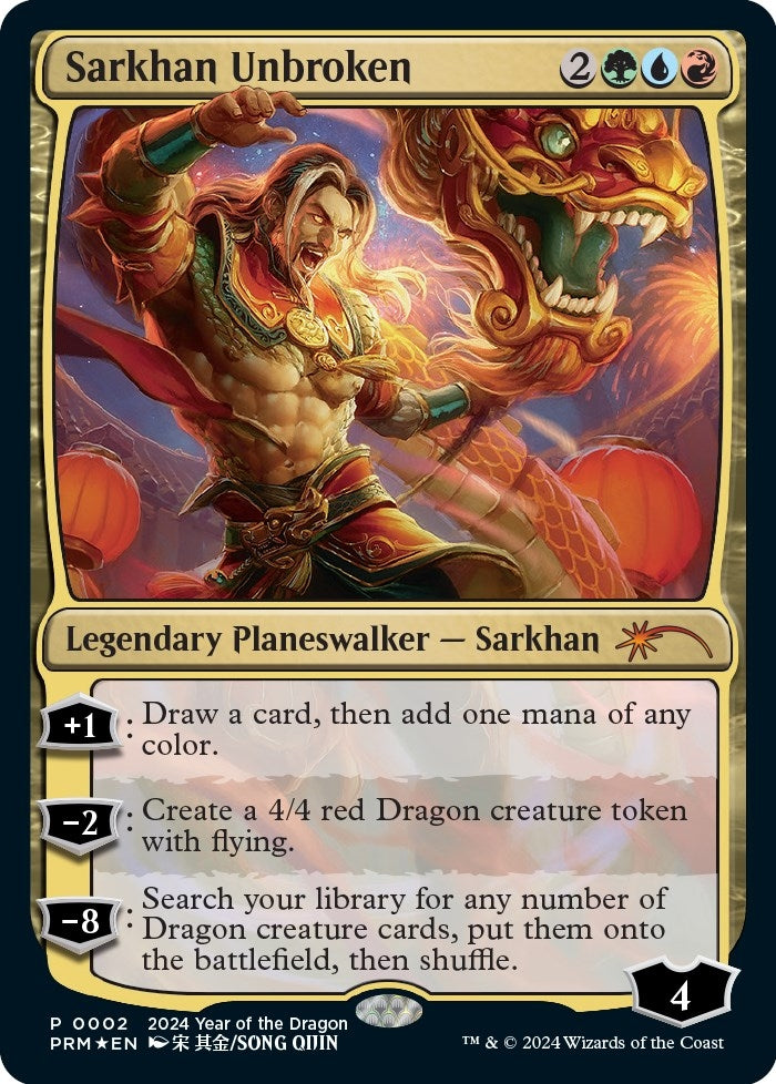Sarkhan Unbroken Year of the Dragon 2024 (2) [SSP]