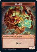 Dragon Token Year of the Dragon 2024 (3) [SSP]
