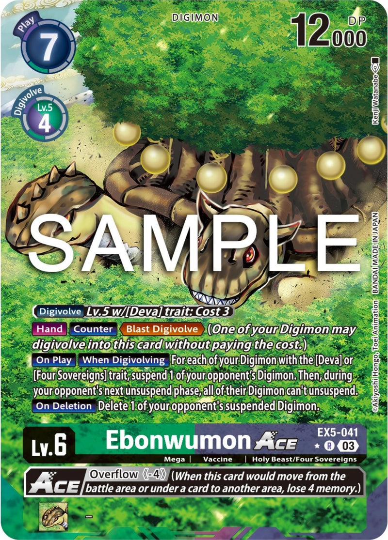 Image for Ebonwumon ACE (Alternate Art) [Animal Colosseum]