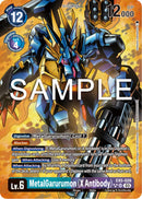 Image for MetalGarurumon (X Antibody) (3 Star Alternate Art) [Animal Colosseum]