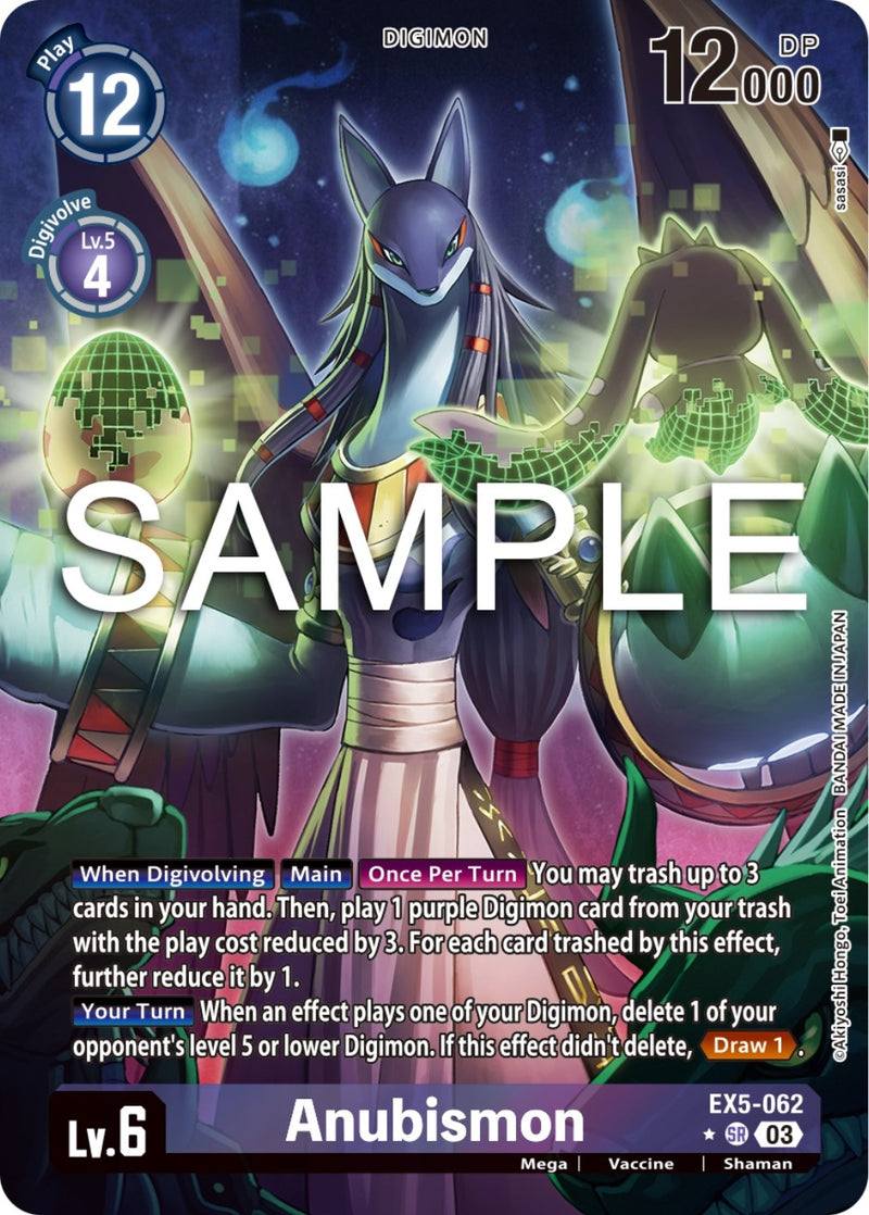 Image for Anubismon (Alternate Art) [Animal Colosseum]