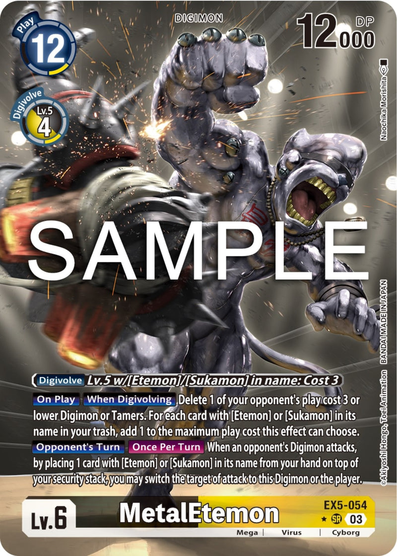 Image for MetalEtemon (Alternate Art) [Animal Colosseum]