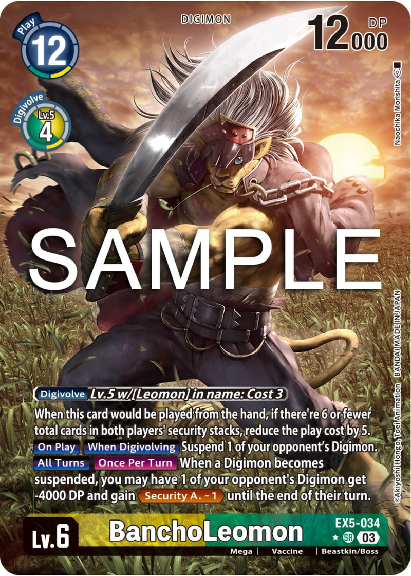 Image for BanchoLeomon (Alternate Art) [Animal Colosseum]