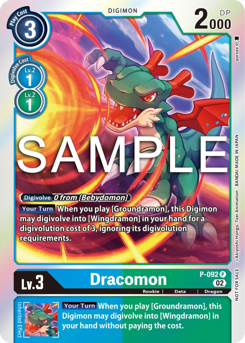Image for Dracomon - P-092 (3rd Anniversary Update Pack) [Digimon Promotion Cards]