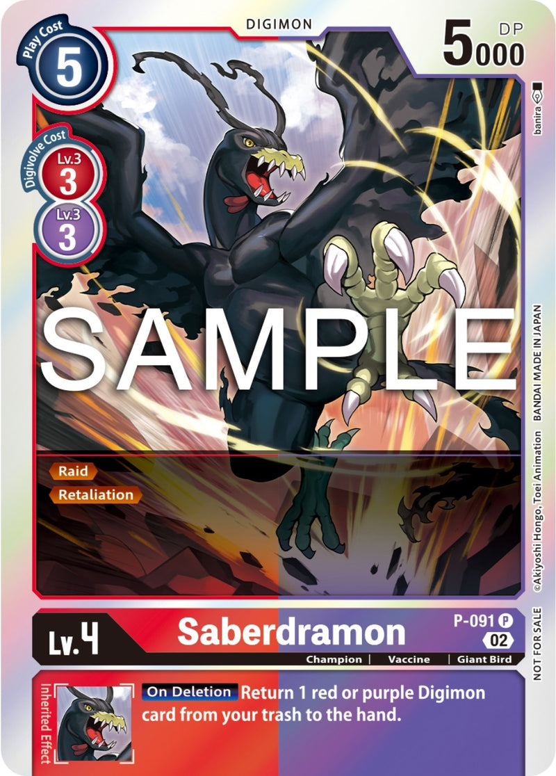 Image for Saberdramon - P-091 (3rd Anniversary Update Pack) [Digimon Promotion Cards]
