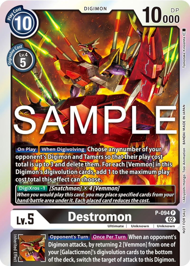 Image for Destromon - P-094 (3rd Anniversary Update Pack) [Digimon Promotion Cards]