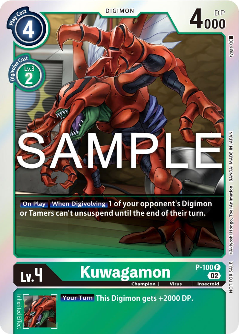 Image for Kuwagamon - P-100 (Limited Card Pack Ver.2) [Digimon Promotion Cards]