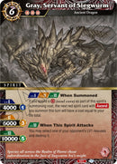 Gray Servant of Siegwurm (BSS04-005) [BSS04]