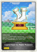 Legend Race vs Mejiro McQueen T45 (CP01-T45EN) [CP01]