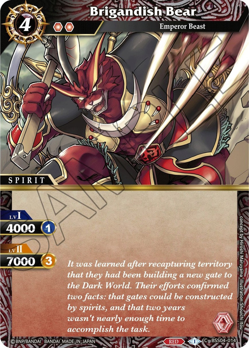 Brigandish Bear (BSS04-014) [BSS04]
