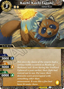 Kachi Kachi Tanuki (BSS04-038) [BSS04]