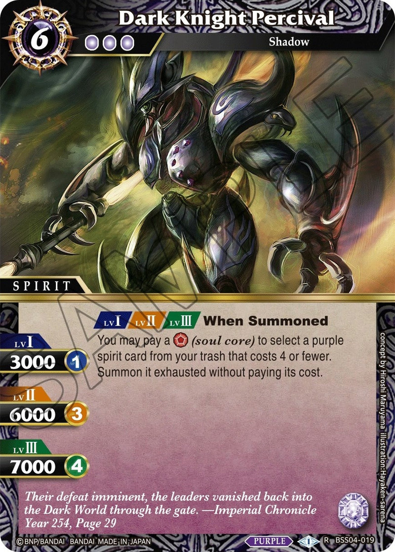 Dark Knight Percival (BSS04-019) [BSS04]