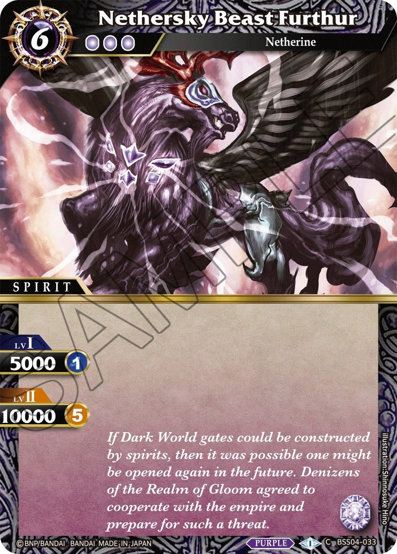 Nethersky Beast Furthur (BSS04-033) [BSS04]