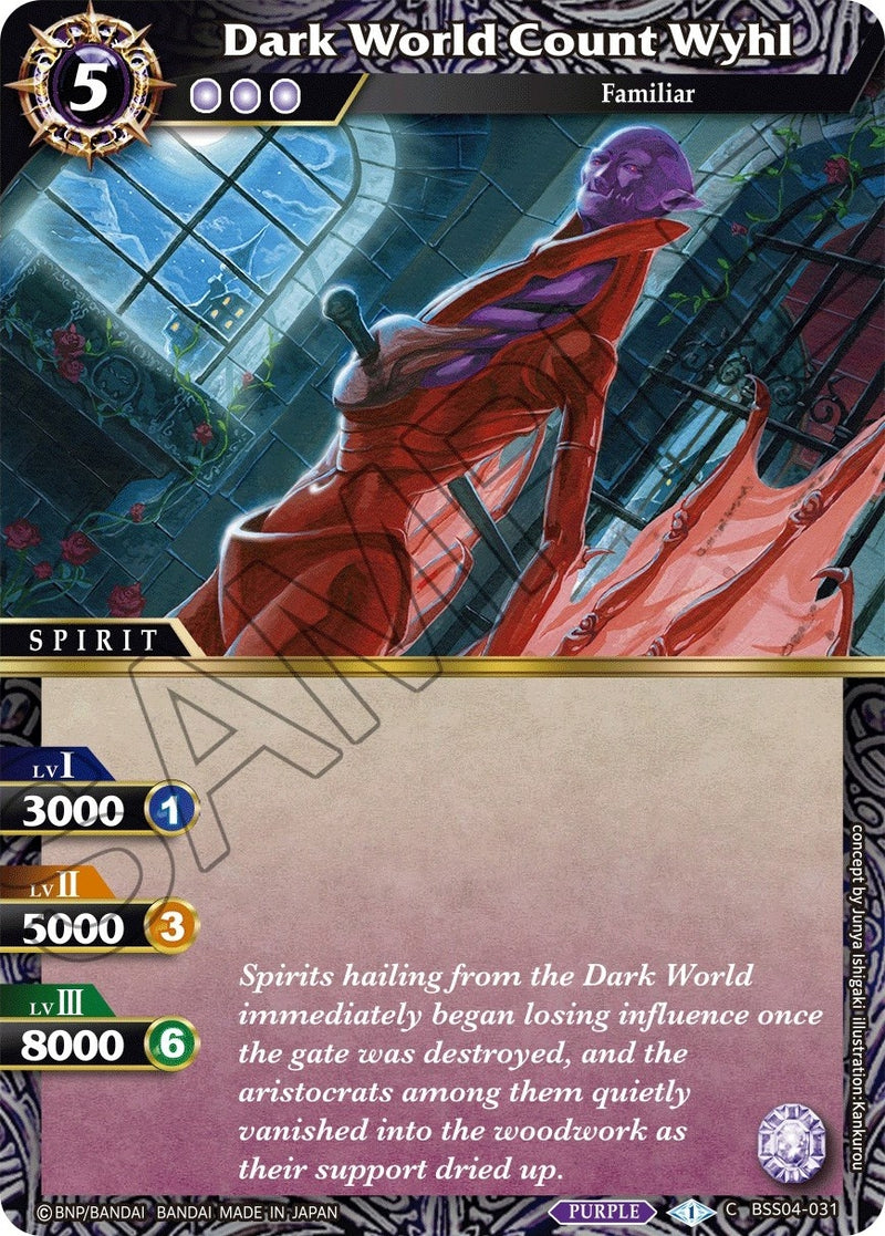 Dark World Count Wyhl (BSS04-031) [BSS04]