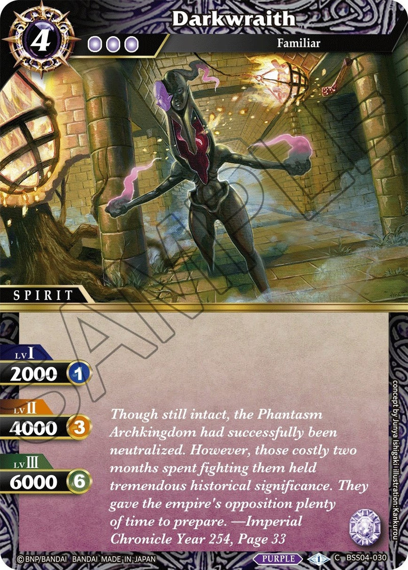 Darkwraith (BSS04-030) [BSS04]