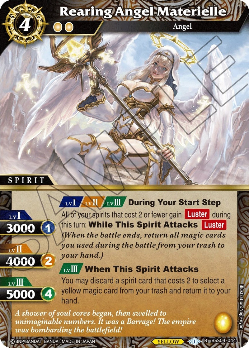 Rearing Angel Materielle (BSS04-044) [BSS04]