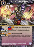 Hakuja the Wizard (BSS04-023) [BSS04]