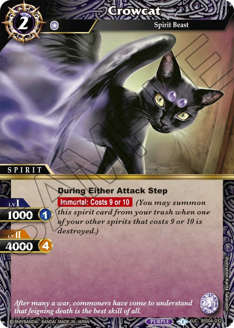 Crowcat (BSS04-032) [BSS04]