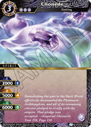 Clionede (BSS04-034) [BSS04]