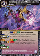 Voidlord Corpse Morsdemon (BSS04-026) [BSS04]