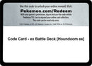 Code Card ex Battle Deck Houndoom ex [MCAP]