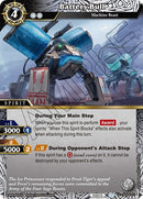 Battery Bull (BSS04-053) [BSS04]