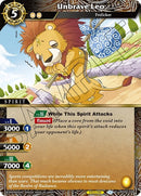 Unbrave Leo (BSS04-048) [BSS04]