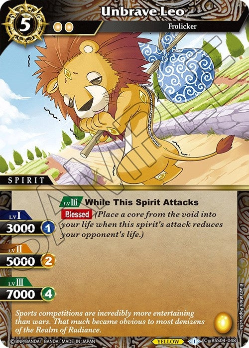 Unbrave Leo (BSS04-048) [BSS04]