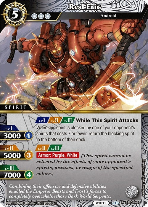 Red Eric (BSS04-056) [BSS04]