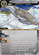 Whalecarrier Mobileflow (BSS04-068) [BSS04]