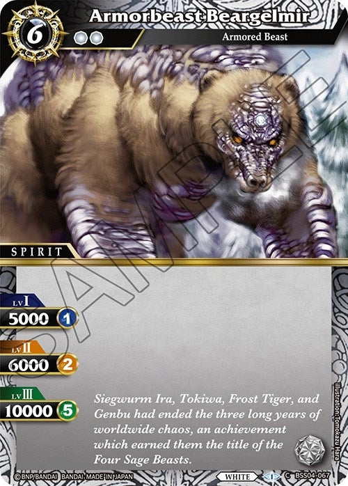 Armorbeast Beargelmir (BSS04-067) [BSS04]