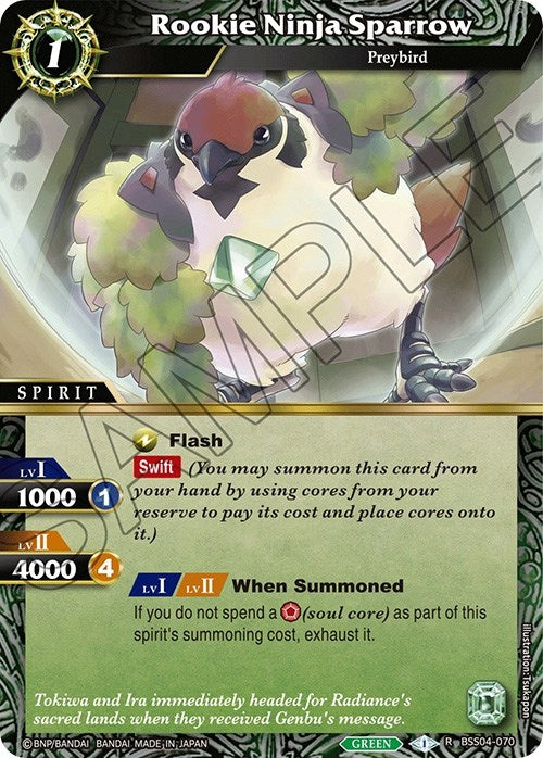 Rookie Ninja Sparrow (BSS04-070) [BSS04]