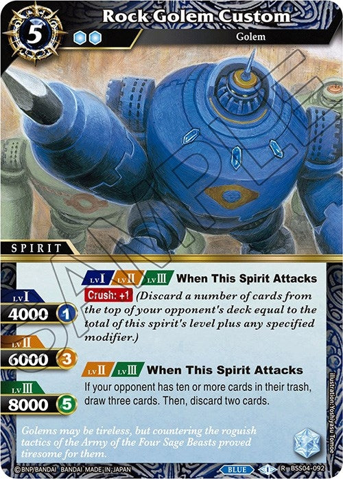 Rock Golem Custom (BSS04-092) [BSS04]