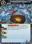 Golem of the Lamp (BSS04-093) [BSS04]