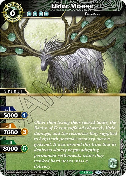 Elder Moose (BSS04-084) [BSS04]