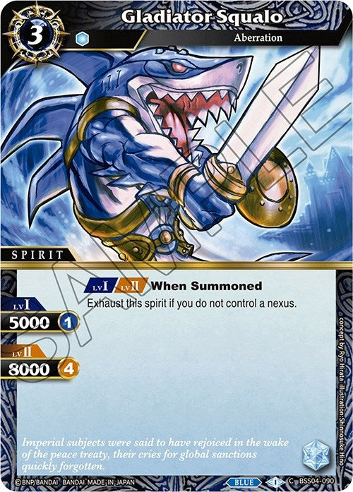 Gladiator Squalo (BSS04-090) [BSS04]