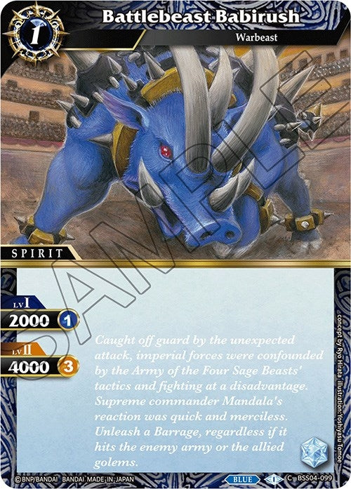 Battlebeast Babirush (BSS04-099) [BSS04]