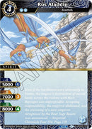 Roc Aladdin (BSS04-101) [BSS04]