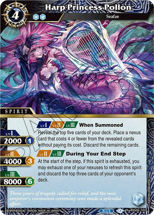 Harp Princess Pollon (BSS04-102) [BSS04]