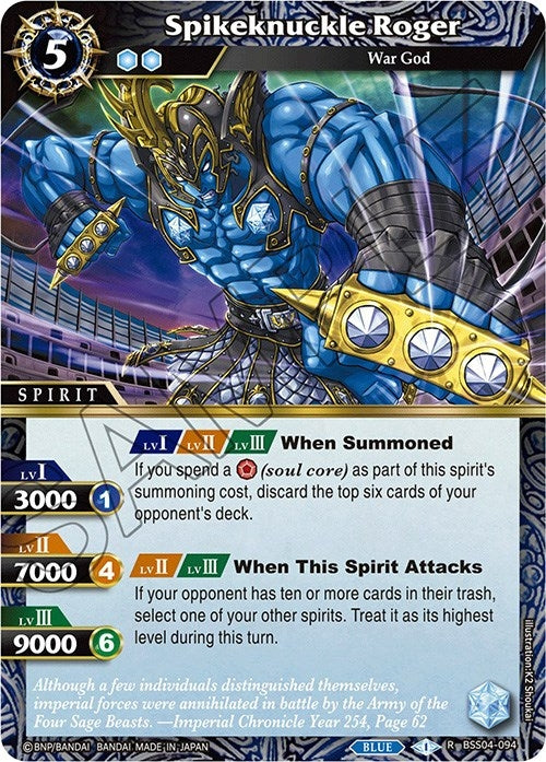Spikeknuckle Roger (BSS04-094) [BSS04]