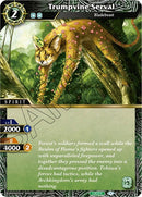 Trumpvine Serval (BSS04-079) [BSS04]