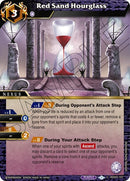 Red Sand Hourglass (BSS04-107) [BSS04]